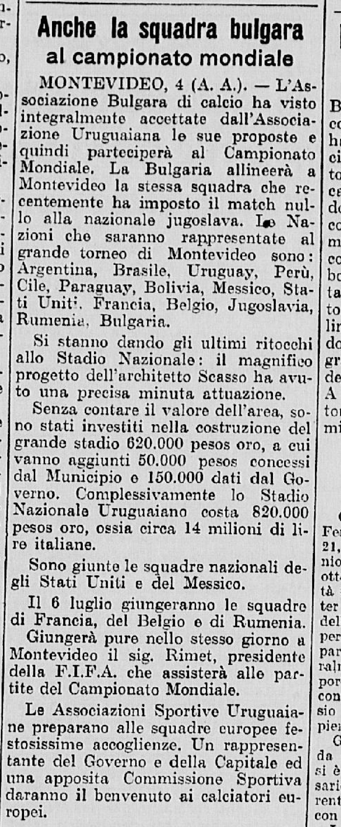 1930_5